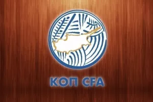 ΠΡΟΣΕΞΤΕ...