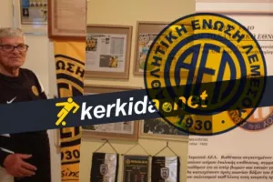 Αγνός οπαδός!