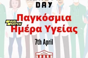 Παγκόσμια μέρα Υγείας/Ευχαριστεί γιατρούς και νοσηλευτές