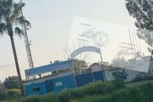 "Να μετρήσει η βαθμολογία του πρώτου γύρου" (ΕΠΙΣΤΟΛΗ-εισήγηση)