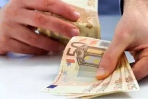 Διευκρινίσεις/ΠΑΡΑΔΕΙΓΜΑΤΑ καταβολής επιδομάτων