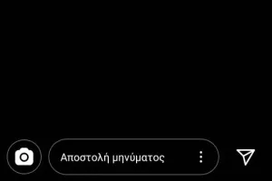 «Αποχαιρέτησε» τον Ολυμπιακό ο Γιώργος Σαββίδης