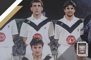 ΠΑΟΚ: Το αήττητο κόντρα στον Ολυμπιακό