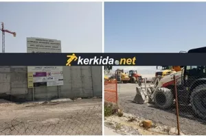 Limassol Arena/Ακινητοποιήθηκαν οι μπουλντόζες