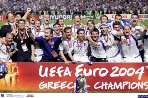 Θυμήθηκαν το επος του 2004 οι Σέρβοι!