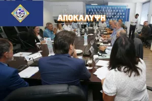 Συνάντηση Σούπερ Λιγκ – ΠΣΑΠ την επόμενη εβδομάδα