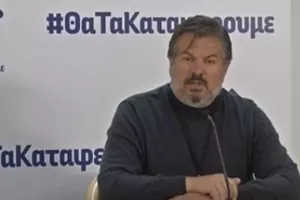 ΚΩΣΤΡΙΚΗΣ "Ανοίγει ο δρόμος για χαλάρωση των μέτρων"