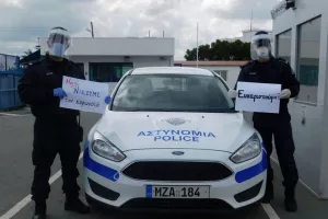 Αστυνομία/ Ευχαριστίες για την στήριξη
