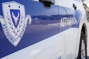 ΚΥΠΡΟΣ/ Ποια καραντίνα; Βγήκε στους δρόμους με μαχαίρι!