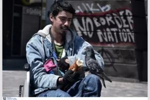 Η πιο όμορφη φωτογραφία της ημέρας...