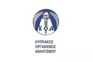 ΚΟΑ: Παράταση της αναστολής λειτουργίας όλων των αθλητικών εγκαταστάσεων