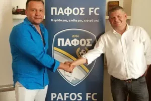 ΠΑΦΟΣ FC/Επενδυτές