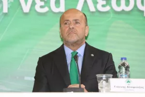 Ο Παναθηναϊκός πρότεινε οριστική διακοπή! 