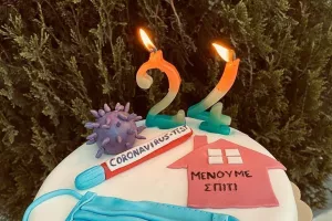 Γενέθλια με τούρτα... κορωνοϊού/ΦΩΤΟΣ