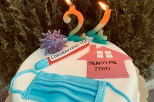 Γενέθλια με τούρτα... κορωνοϊού/ΦΩΤΟΣ