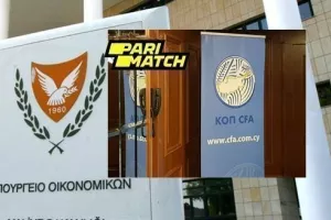 ΚΟΠ ΑΝΑΚΟΙΝΩΣΗ: Μπροστά σε εξελίξεις με ΥΠΟΙΚ