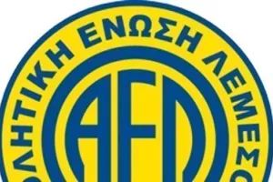 ΑΕΛ: "Δύσκολη η επανέναρξη των προπονήσεων και των αγώνων"