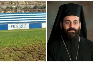 Η Μητρόπολη Κυρηνείας απάντησε στον Ροτσίδη