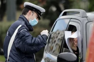 Σε καραντίνα δύο χωριά της Ξάνθης