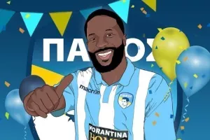 Η μέρα του Σακό