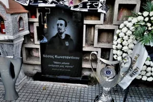Κανείς δεν ξεχνάει τον Νάσο (φώτος)
