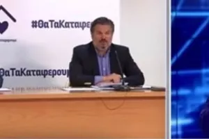 ΔΡ. ΚΩΣΤΡΙΚΗΣ: "Τα 20 κρούσματα από 2312 τεστ είναι αναμφίβολα ένας πολύ καλός αριθμός"