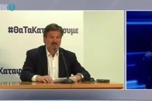 ΑΤΑΚΑ Δρ. Κωστρίκη για τα 15 κρούσματα