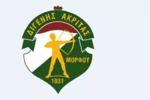 "Το τελευταίο Μεγάλο Σάββατο μακριά από την Μόρφου"