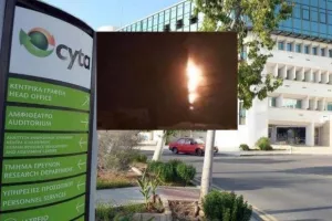 CYTA για τον εμπρησμό κεραίας στη Λεμεσό/"Εγκληματική απειλή εν μέσω πανδημίας"