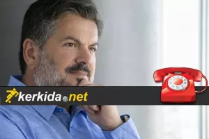 Ενδιαφέρον...
