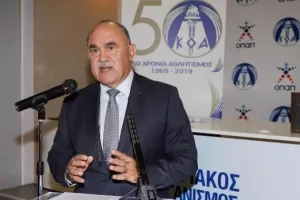 ΜΙΧΑΗΛΙΔΗΣ: "Δεν είχα πρόθεση να αδικήσω καμιά ομάδα και ειδικά την ΑΕΛ"