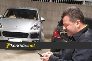 ΣΟΦΟ/Αποκλειστικά