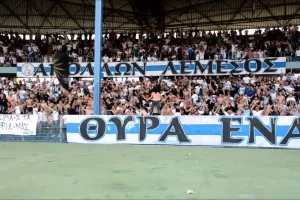 ΘΥΡΑ 1/"Μένουμε σπίτι", βοήθεια... και αναμνήσεις από το 2006 (βίντεο)