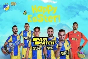 "Καλό Πάσχα σε όλη την Κύπρο! 