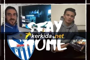 #Stayhome/Ρενάτο και Μιχάλης παρέα με Netflix (βίντεο) 