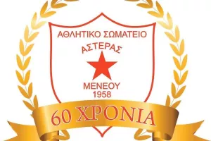 Απέκτησαν Instagram...