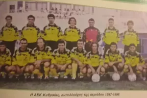 Η πιο επιτυχημένη συμμετοχή