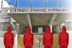 La casa de Pafos!
