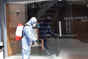 ΦΩΤΟΣ από Λευκωσία/Απολύμανση
