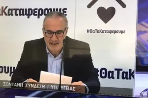  Δρ Μάριος Λοΐζου/"Η προσπάθεια που κάνουμε έχει αρχίσει να αποδίδει"