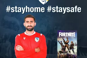 Ευγένιος Πέτρου/Fortnite