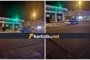 ΣΟΒΑΡΟ επεισόδιο στη Λεμεσό