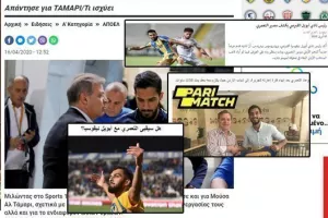 ΤΑΜΑΡΙ/"Παίζουν" οι δηλώσεις του Πρόδρομου