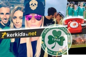 ΜΕΛΙΣΣΑ στo KERKIDA: " Υπέροχοι οι οπαδοί της Ομόνοιας/Δεν θα ξεχάσω ποτέ τον τελικό του Κυπέλλου"