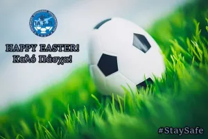 Μήνυμα ΠΑΣΠ