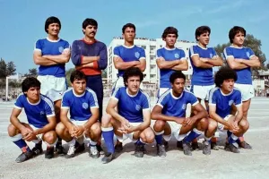 Από το 1981-82...