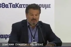 "Οι αποφάσεις είναι ευθύνη της πολιτικής ηγεσίας" (Δρ. Κωστρίκης)