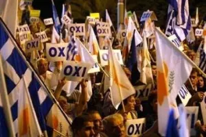 Δυτικά Προάστια/"ΟΧΙ στα ψευτοδιλήμματα και τους εκφοβισμούς"