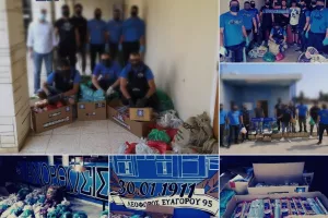 Όμορφη κίνηση από τους "Μαχητές"