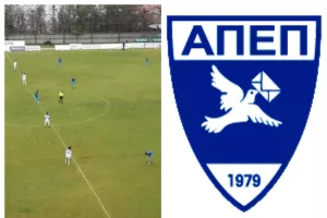 Τοποθέτηση ΑΠΕΠ/ "Δύσκολη κατάσταση/Θα ήταν άδικο να ακυρωθεί η σεζόν"